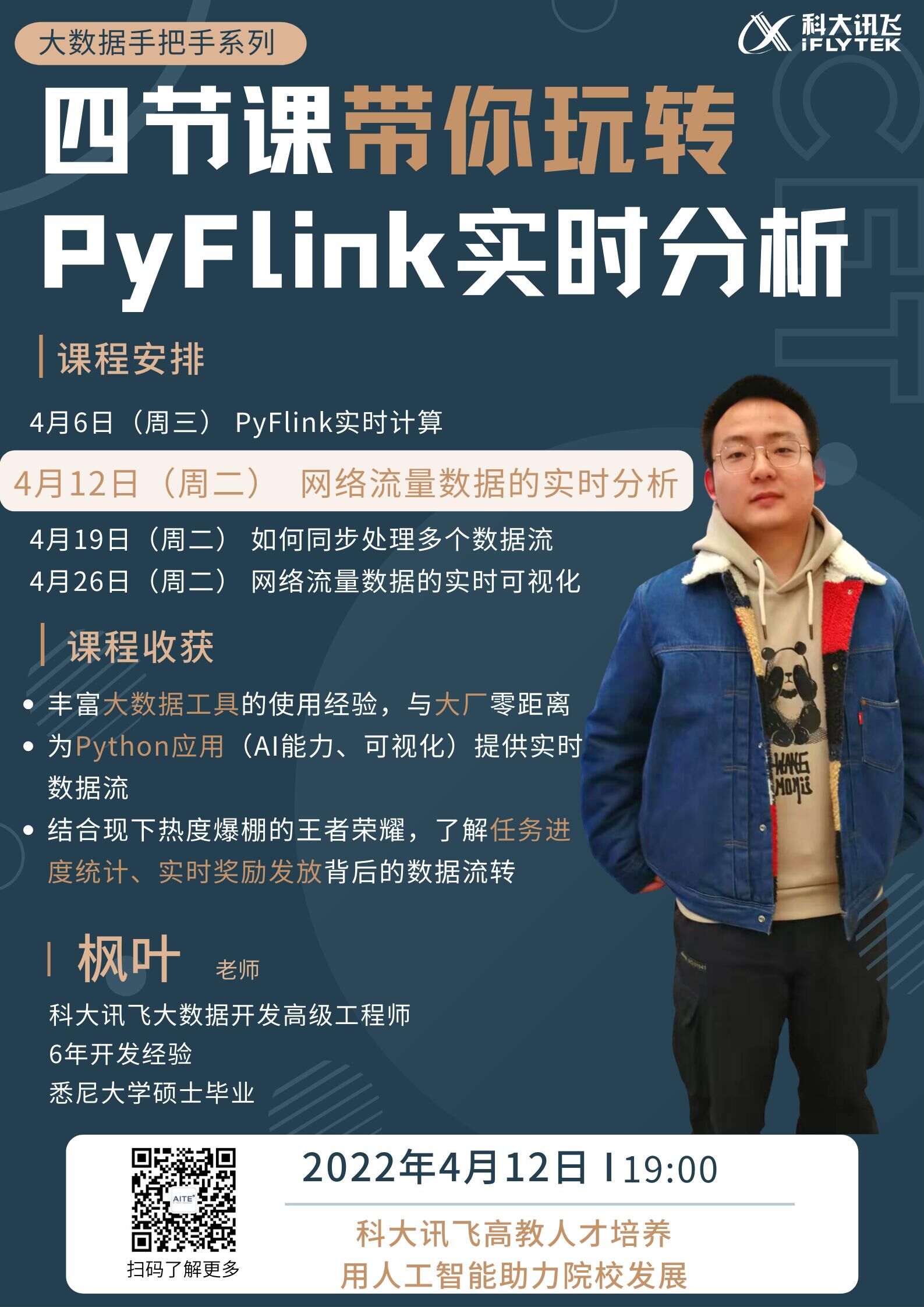 @CJE1Y`E52~8A5AH%I7~{$R.jpg @CJE1Y`E52~8A5AH%I7~{$R.jpg