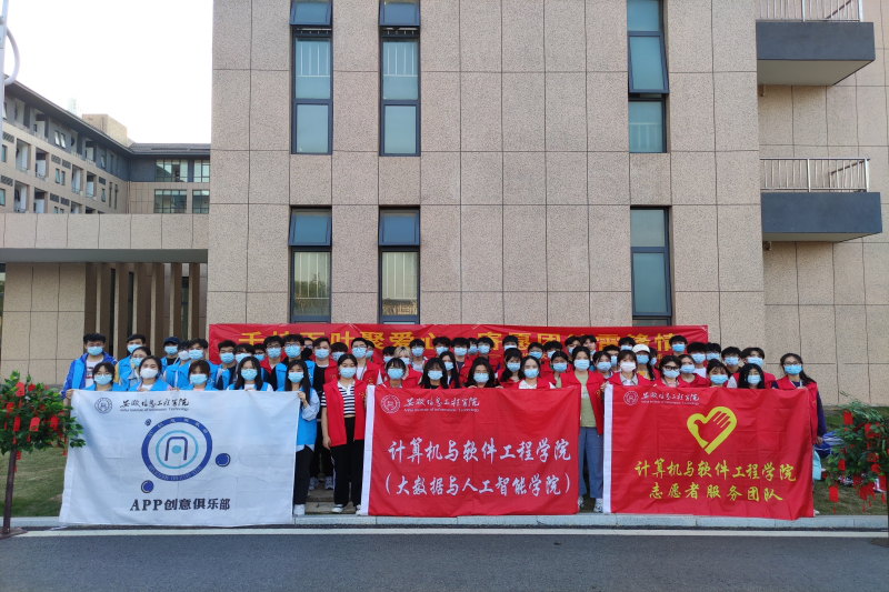 图片7.png 图片7.png