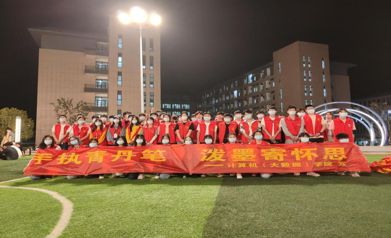 图片5.png 图片5.png