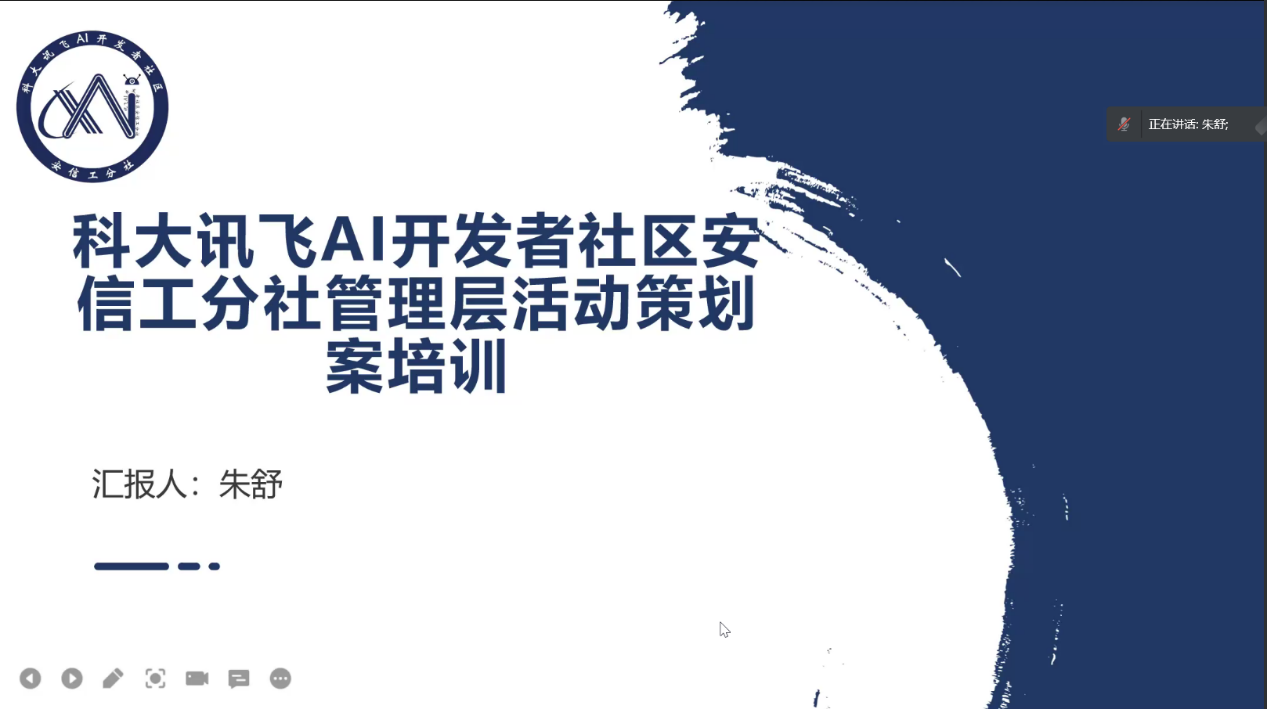 图片5.png 图片5.png