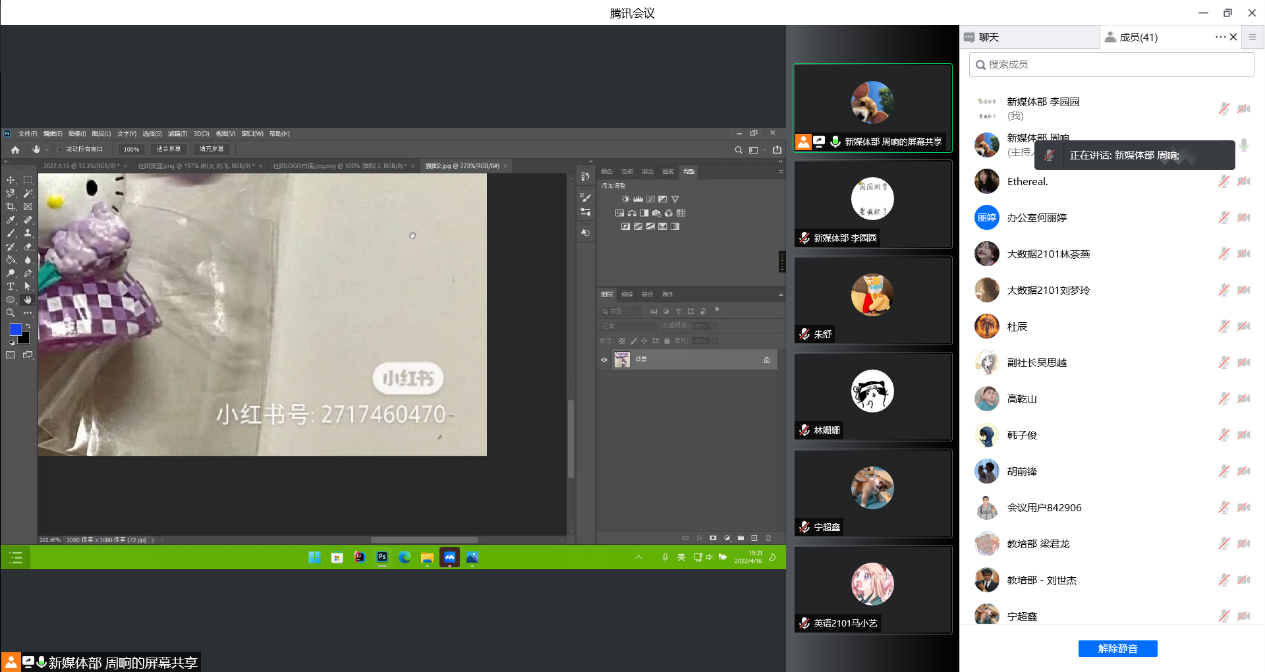 图片6.png 图片6.png