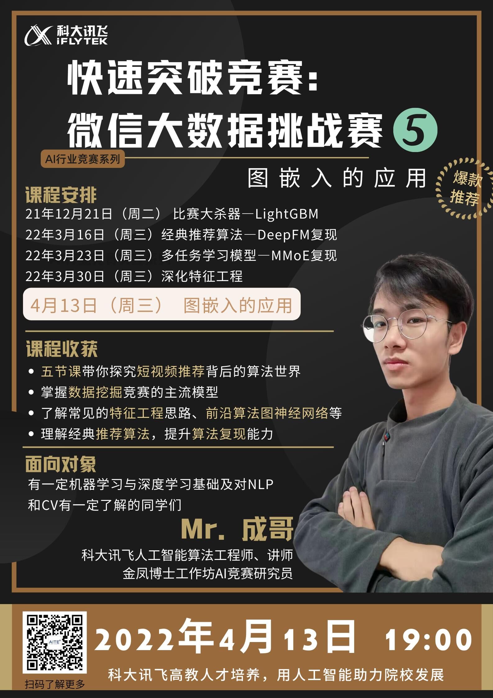 F`{B@LELFVK}DY2Y~@GOC%K.JPG F`{B@LELFVK}DY2Y~@GOC%K.JPG