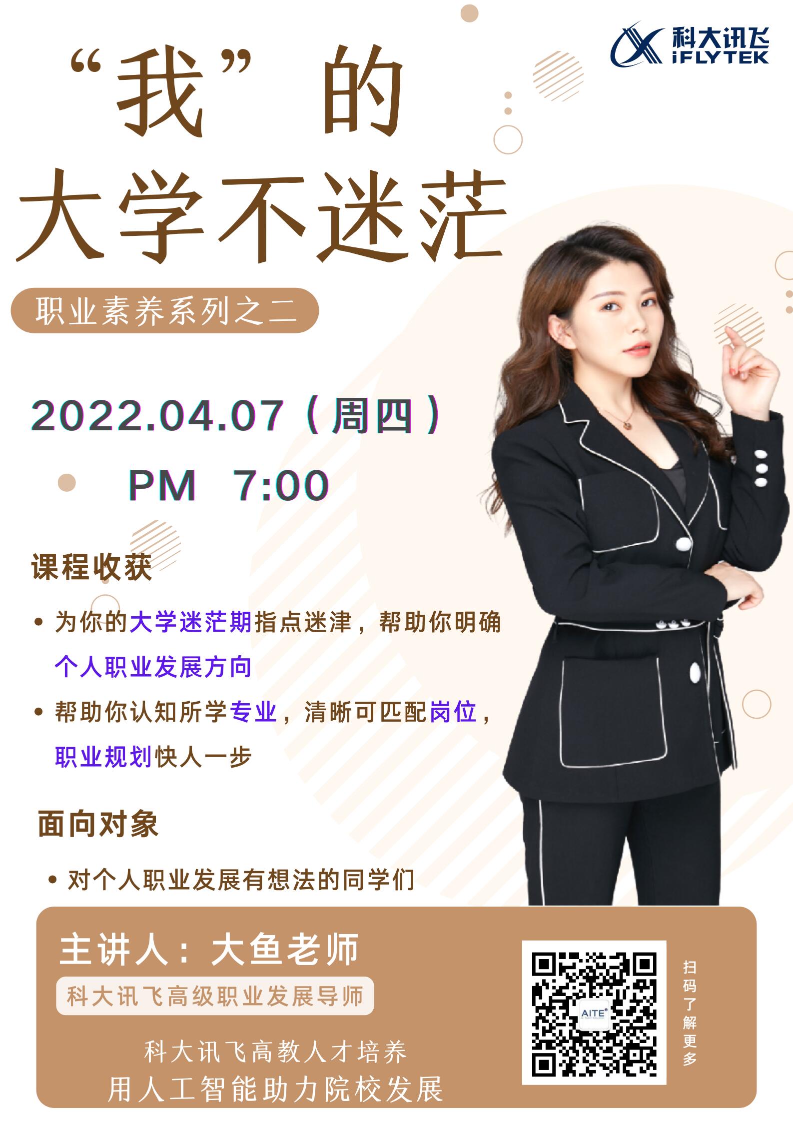 M08GH2VM$GGL`O~XGC6`H62.JPG M08GH2VM$GGL`O~XGC6`H62.JPG