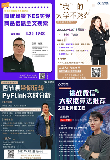 未标题-1.jpg 未标题-1.jpg