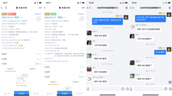 图片7(1).jpg 图片7(1).jpg