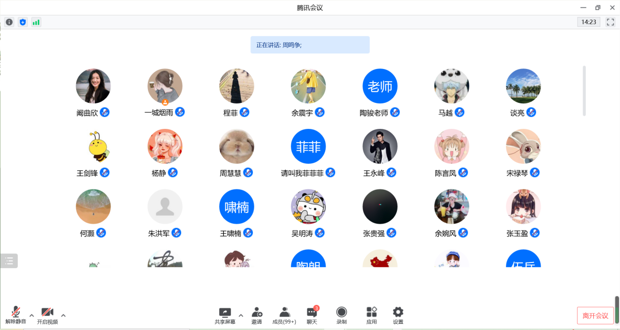 图片1.png 图片1.png