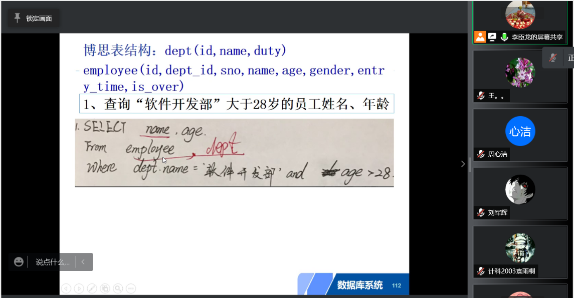 图片8.png 图片8.png