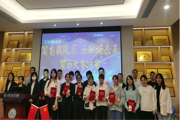 图片3_副本.png 图片3_副本.png