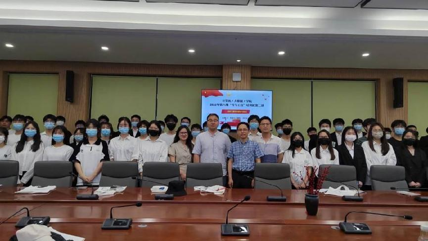 图片5.png 图片5.png