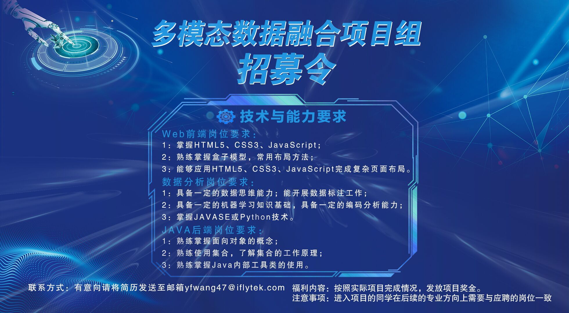 QQ图片20220602225902.jpg QQ图片20220602225902.jpg