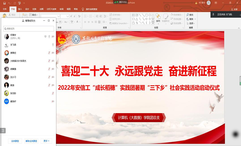 图片6.png 图片6.png