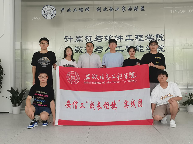 图片8.png 图片8.png