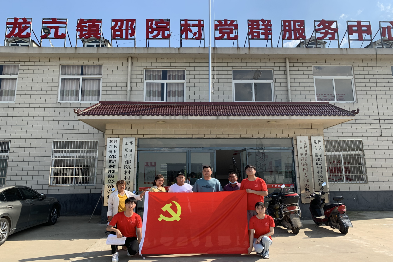 图片1.png 图片1.png