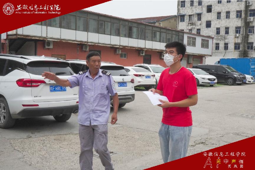 图片6.png 图片6.png