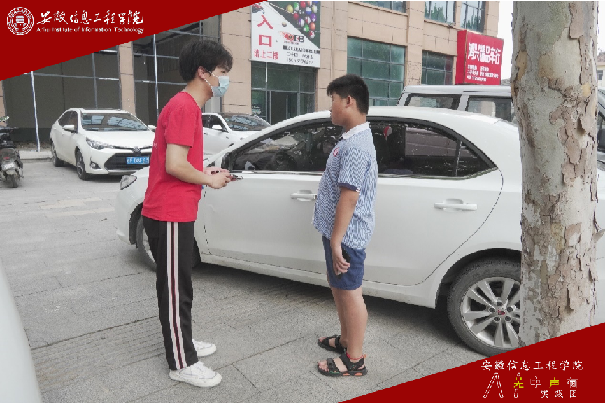 图片8.png 图片8.png