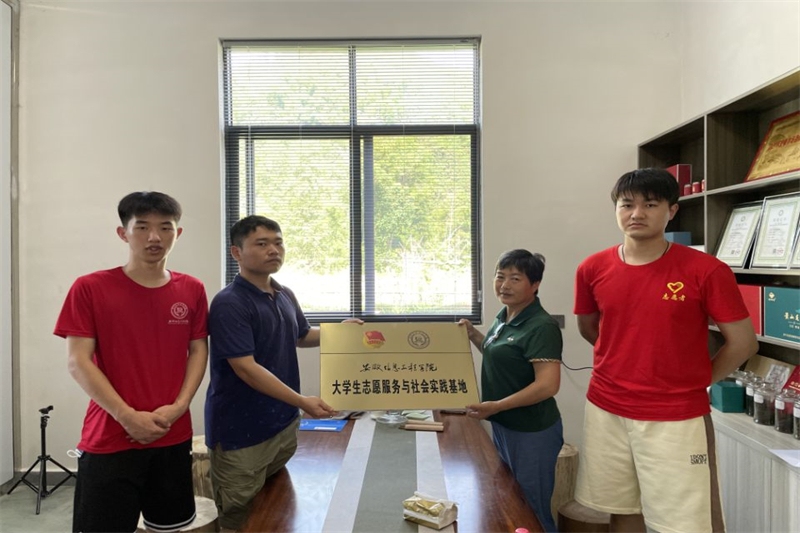 图片3.png 图片3.png