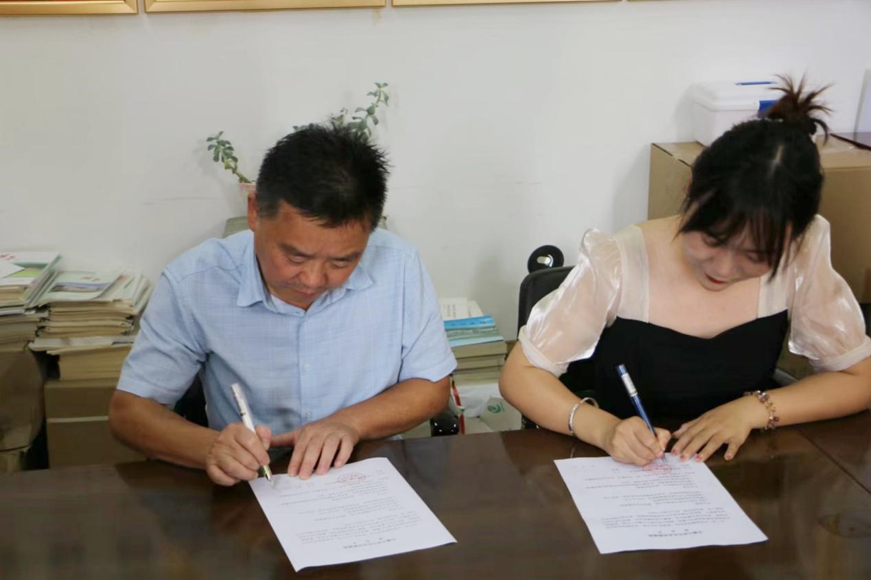 图片1.jpg 图片1.jpg