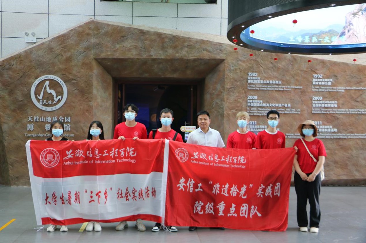 图片3.jpg 图片3.jpg