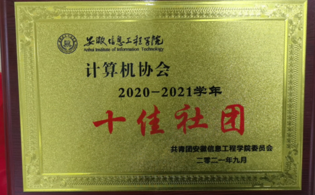 图片6.png 图片6.png