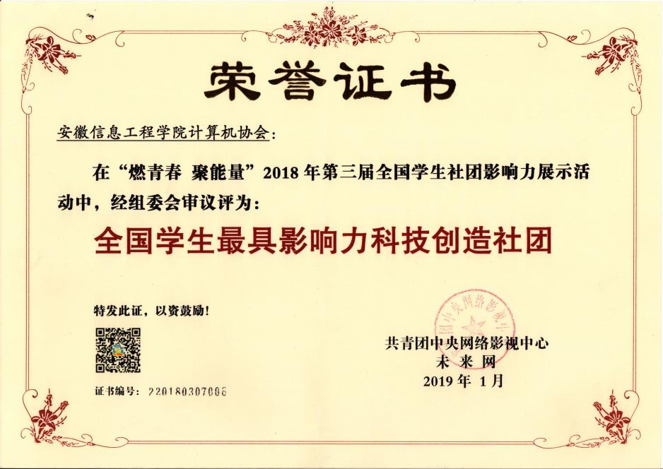 图片7.png 图片7.png