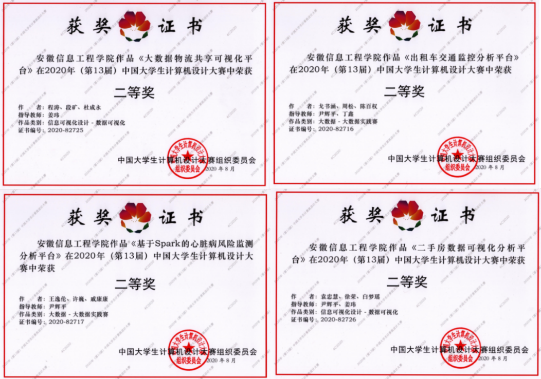 图片6.png 图片6.png