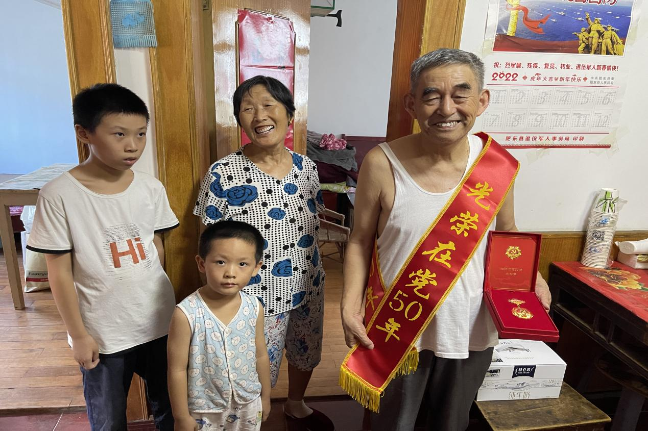 图片3.png 图片3.png