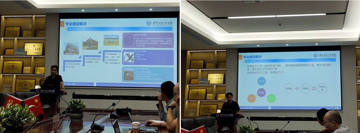 图片6.png 图片6.png