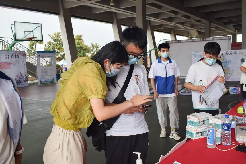 图片4.png 图片4.png