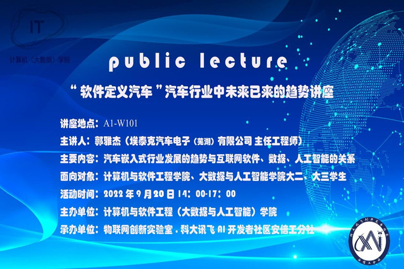 QQ图片20220922164502(1)_副本.jpg QQ图片20220922164502(1)_副本.jpg