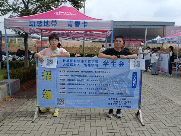 图片3(1).png 图片3(1).png