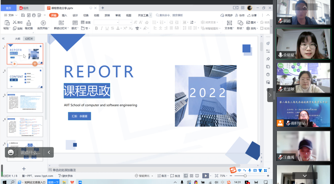 图片6.png 图片6.png