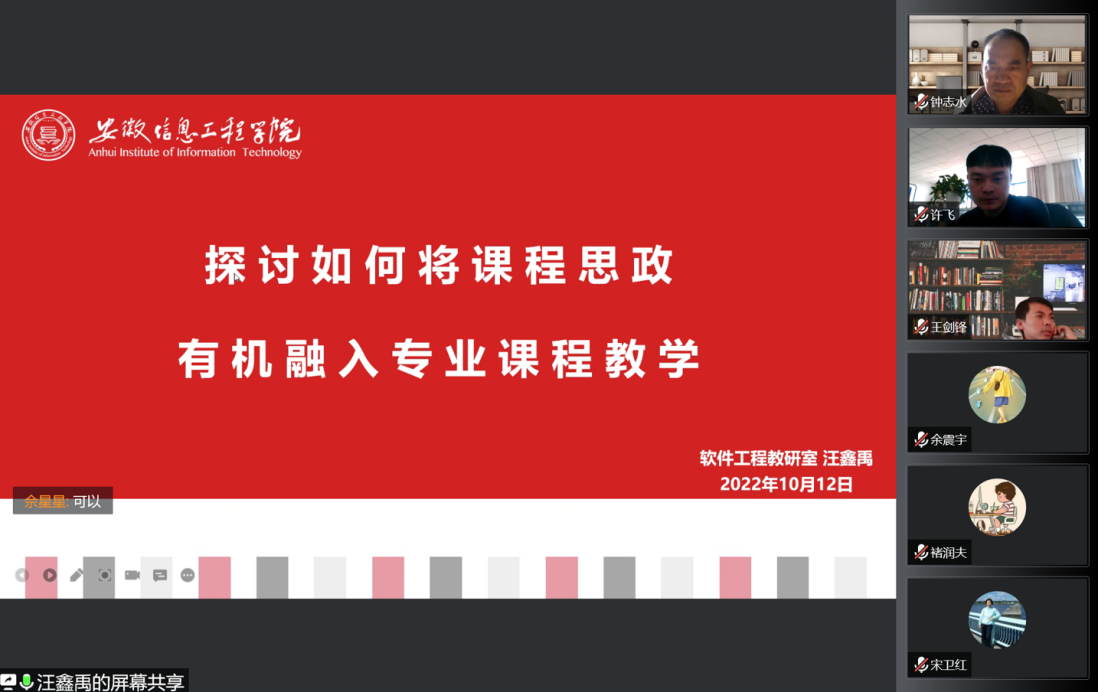 图片7.png 图片7.png