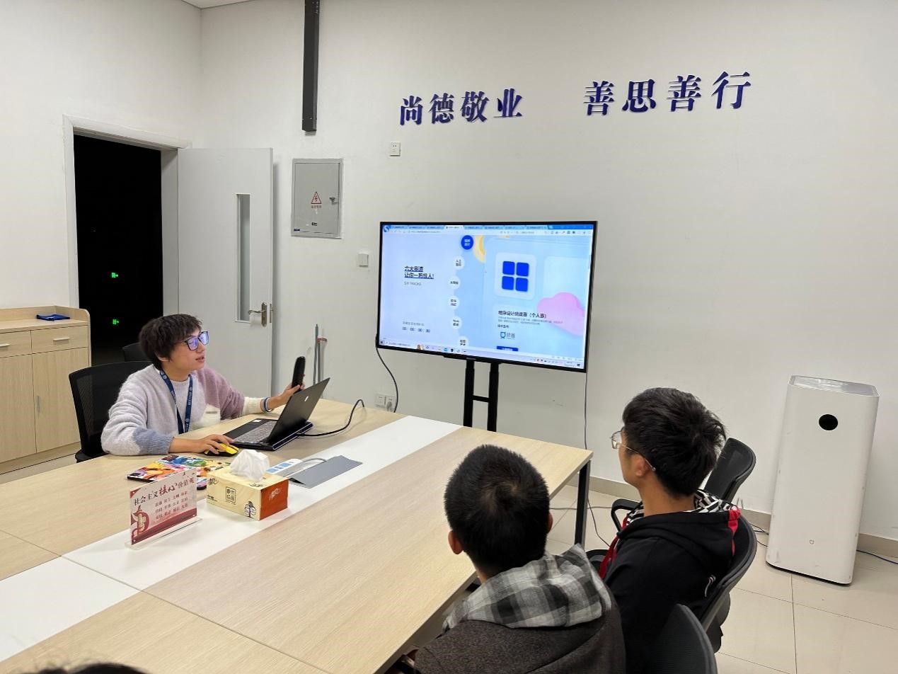 图片1.jpg 图片1.jpg