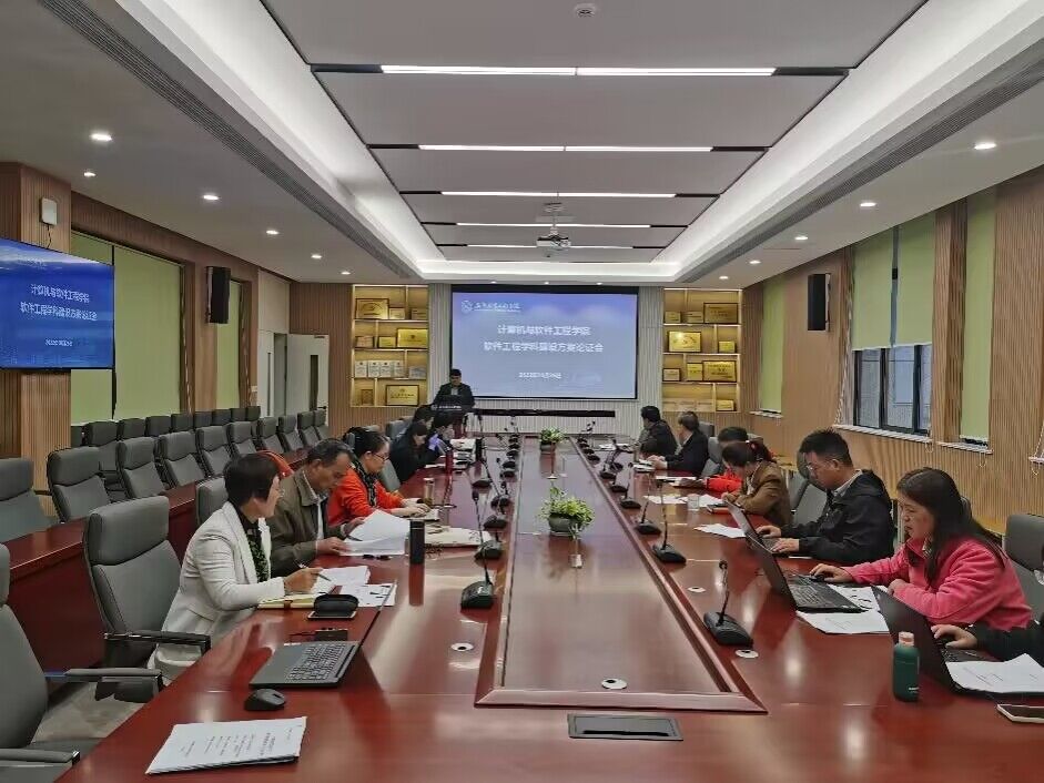 QQ图片20221103214905.jpg QQ图片20221103214905.jpg