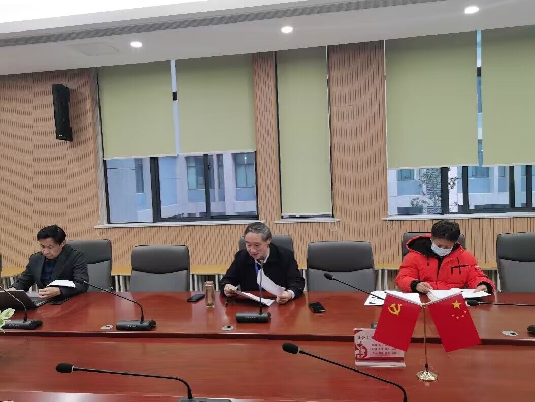 QQ图片20221103214912.jpg QQ图片20221103214912.jpg