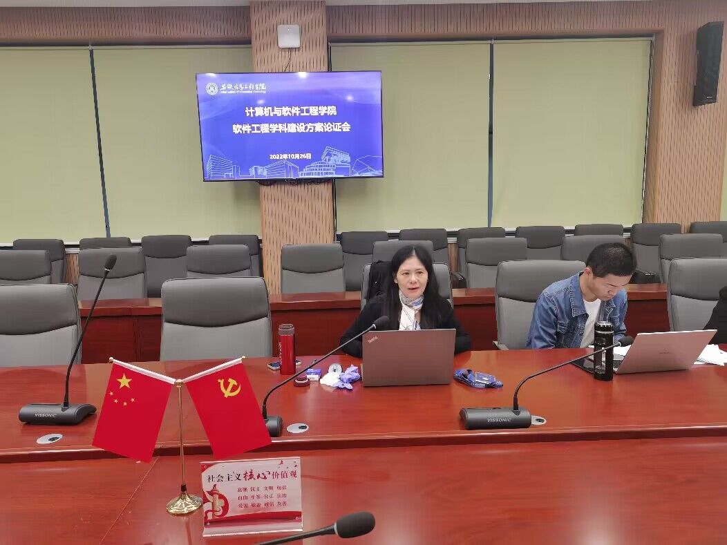 QQ图片20221103214918.jpg QQ图片20221103214918.jpg