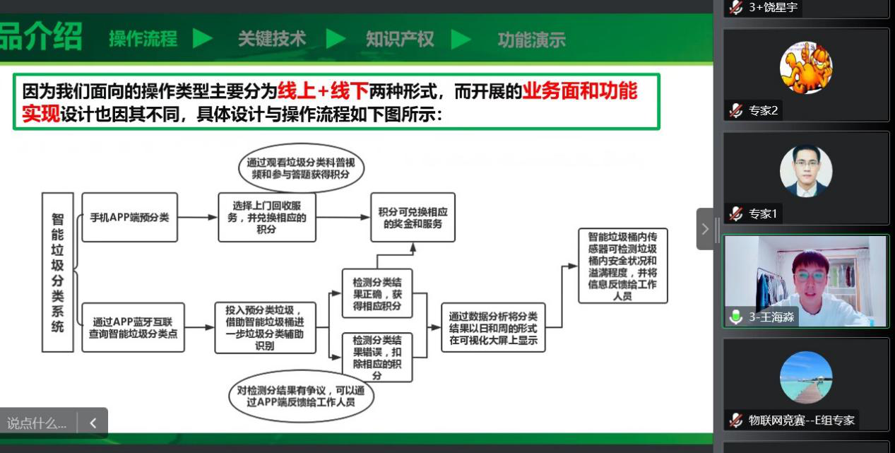 图片2.png 图片2.png