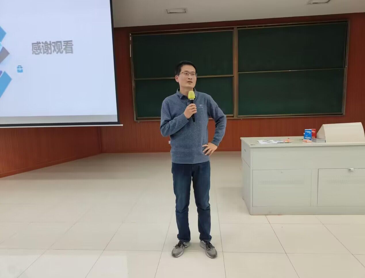 QQ图片20221128184432.jpg QQ图片20221128184432.jpg