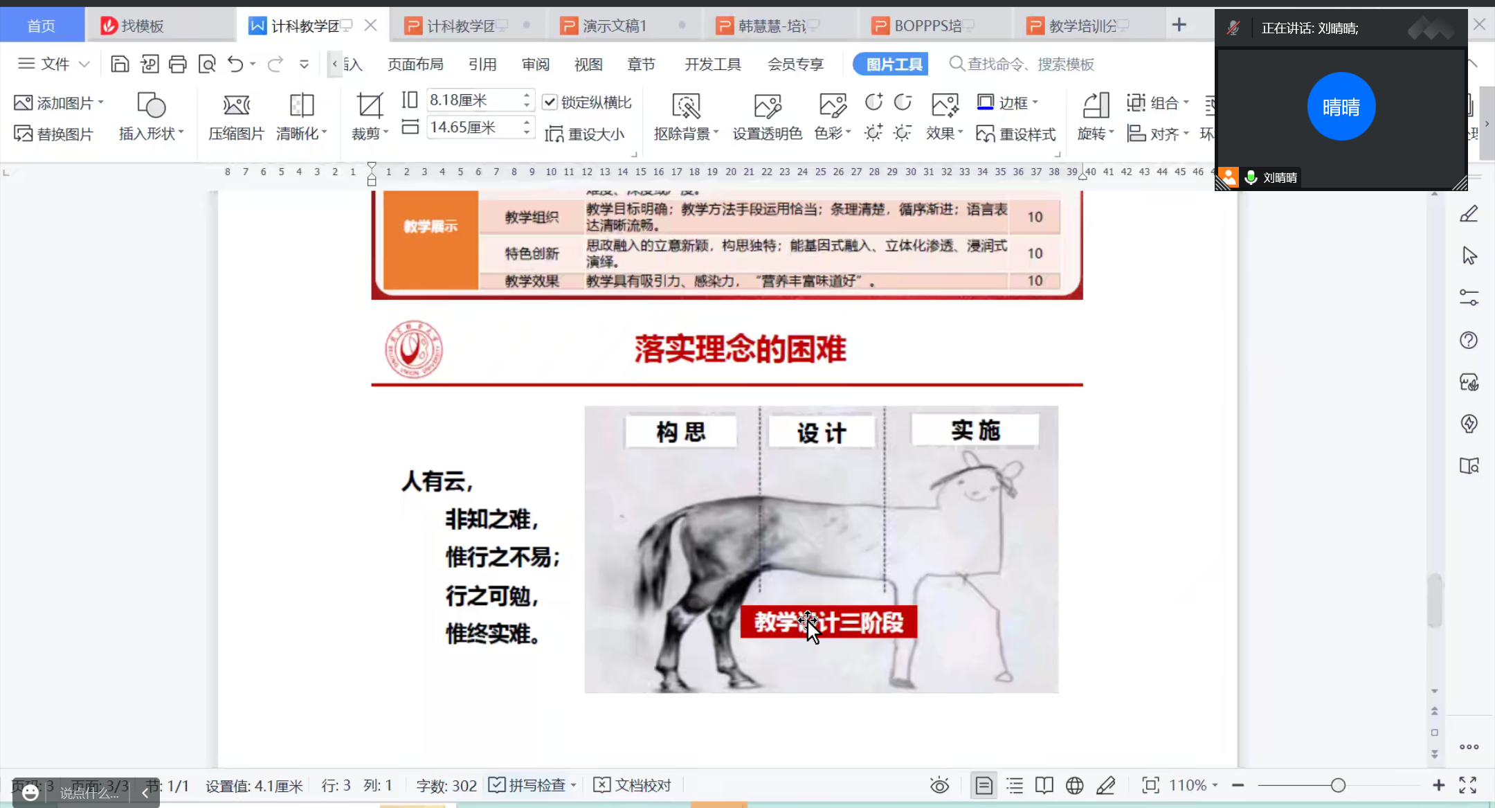 bbbbbbbbbbbbbbbb.png bbbbbbbbbbbbbbbb.png