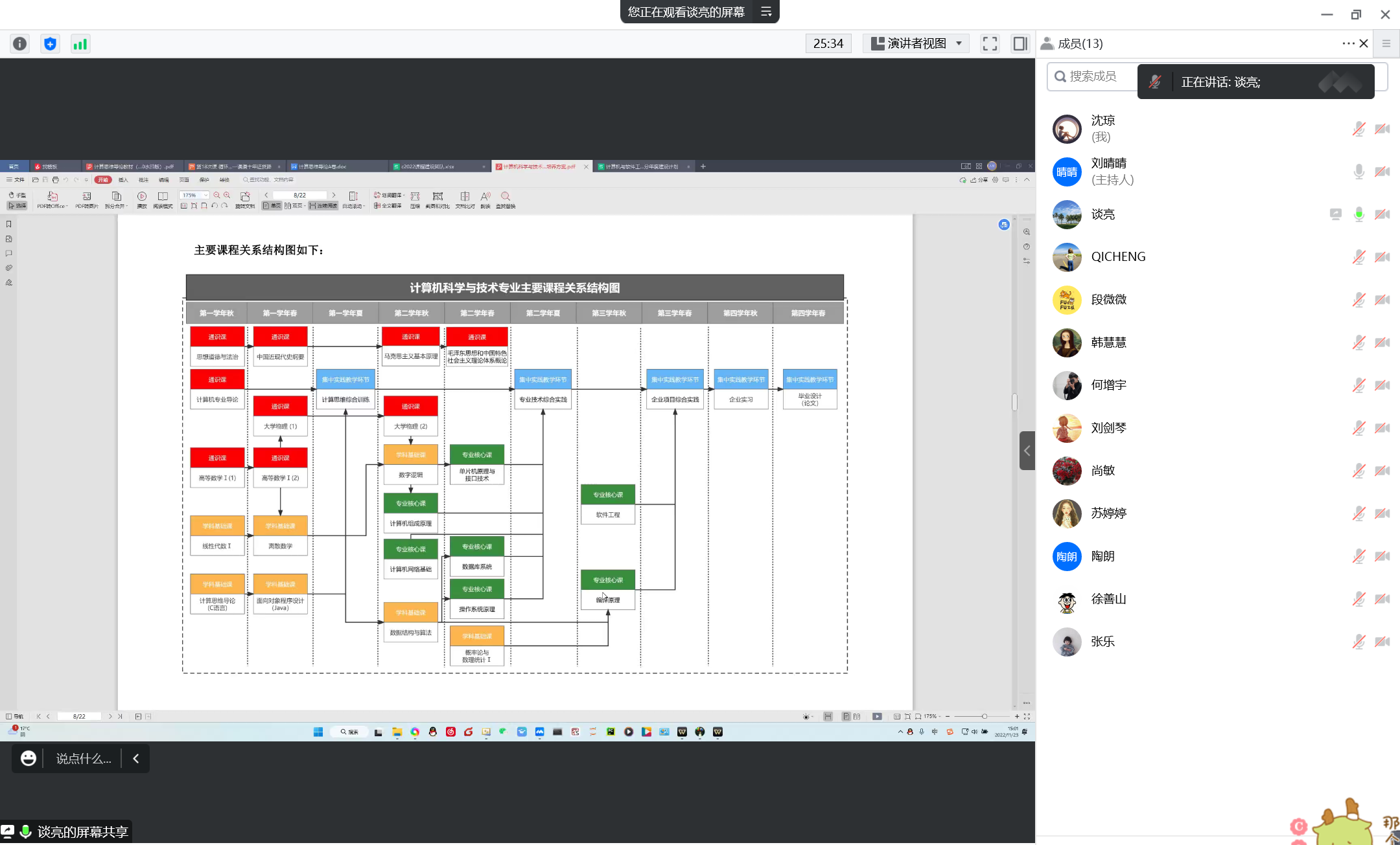 ddddddddddddd.png ddddddddddddd.png