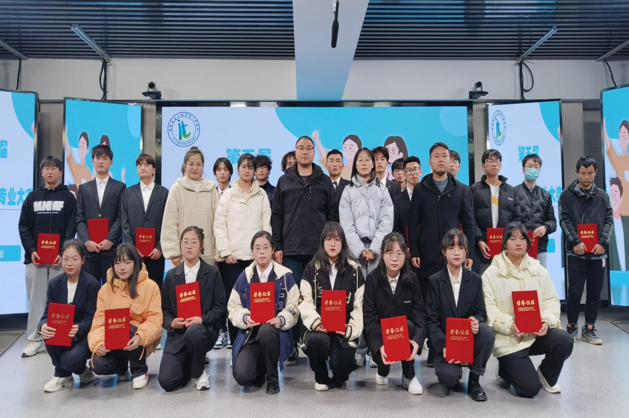 图片3.png 图片3.png