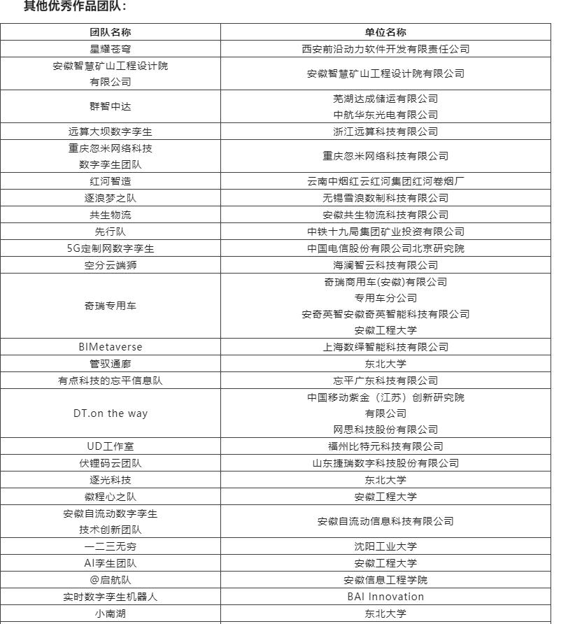 图片2.jpg 图片2.jpg