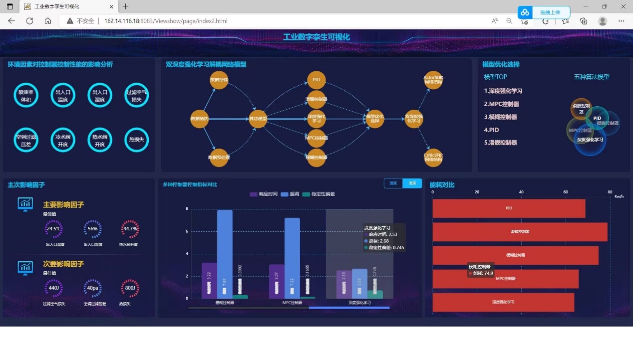 图片5.jpg 图片5.jpg