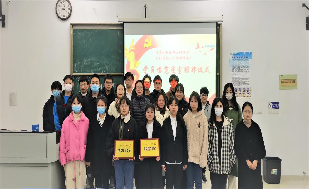 图片5.png 图片5.png