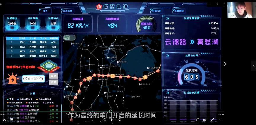 图片5.png 图片5.png