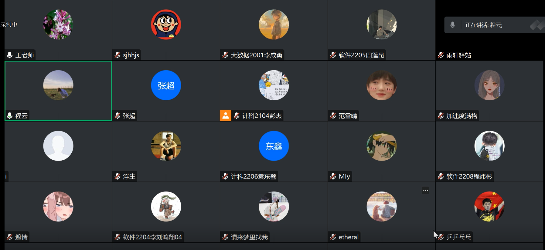 图片2.png 图片2.png