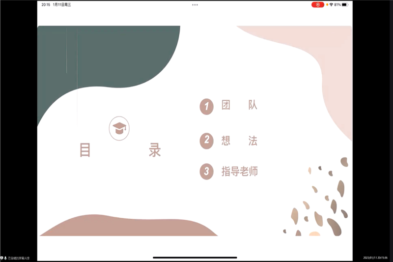 图片4.png 图片4.png