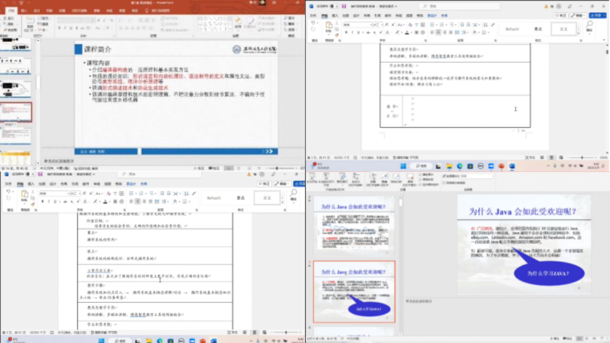 QQ图片20230211213734.jpg QQ图片20230211213734.jpg