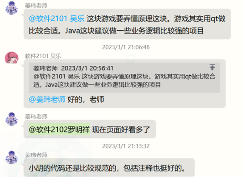 图片3.png 图片3.png