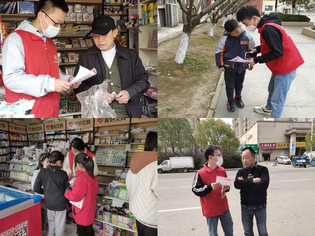 图片4.png 图片4.png